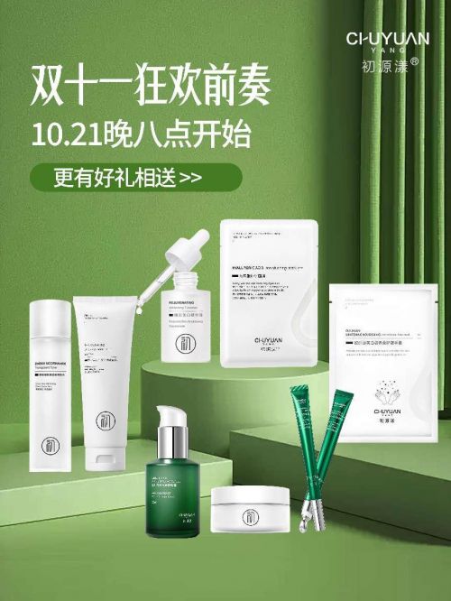 024十大优秀护手霜排行榜推荐j9国际护手霜推荐第一名！2(图4)
