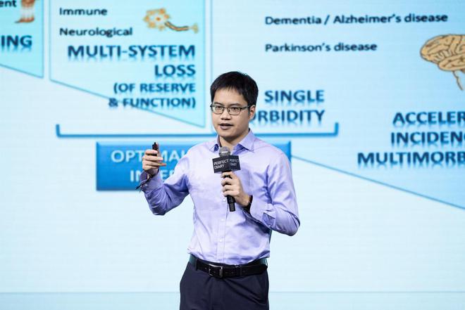 现科技突围连登全球两大权威科学期刊九游会J9抗老新突破！完美日记实(图4)