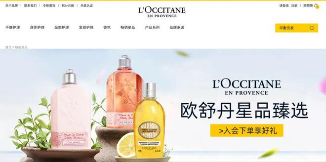 正式退市重仓中国市场！J9国际网站知名巨头(图3)
