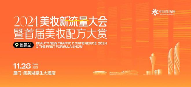 正式退市重仓中国市场！J9国际网站知名巨头(图2)