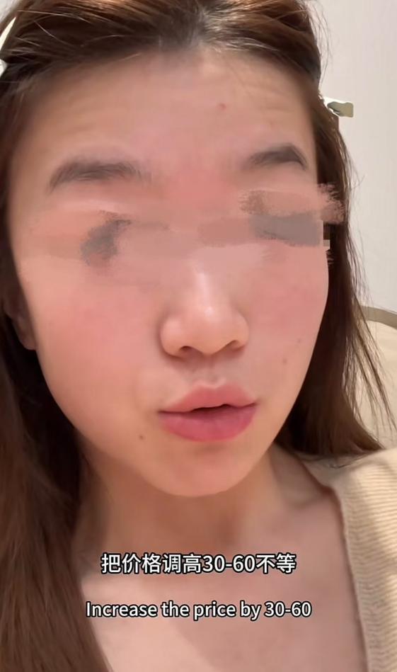 中产当韭菜、玩套路！撕开双11的遮羞布j9九游会入口曾破万亿大关！现被曝将(图16)