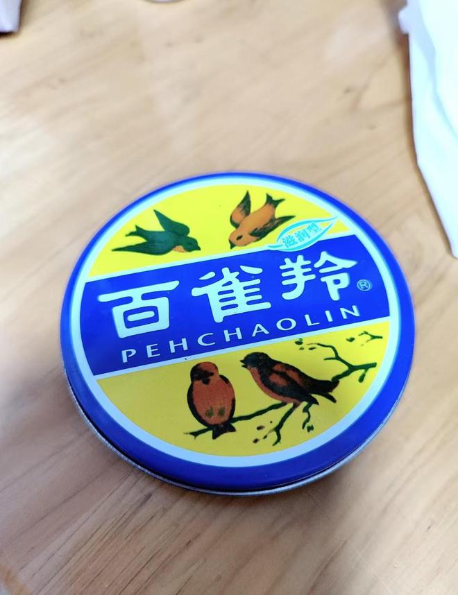 中产当韭菜、玩套路！撕开双11的遮羞布j9九游会入口曾破万亿大关！现被曝将(图18)