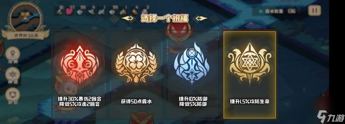 色介绍 揭秘新区开局角色的强弱对比j9平台《四叶草剧场》新区开局角(图1)