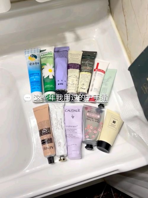 名分享精致女孩最爱的五款护手霜九游会J9入口护手霜推荐第一(图1)