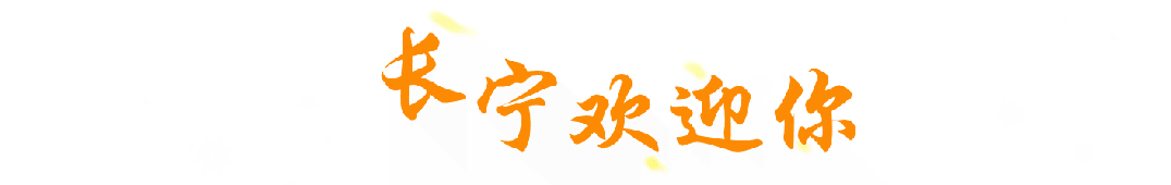 林滑雪护肤新品来自本土研发九游会真人游戏第一品牌凡士(图1)