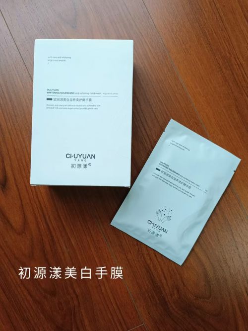 支夏天不粘腻的护手霜！好用好闻高颜值j9国际站登录护手霜推荐第一名分享4(图4)