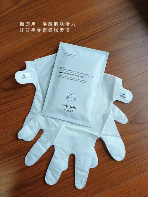 支夏天不粘腻的护手霜！好用好闻高颜值j9国际站登录护手霜推荐第一名分享4(图6)