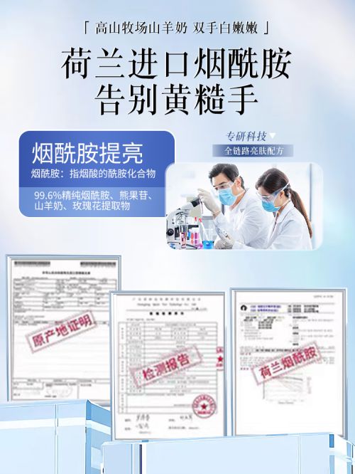十名权威评选！护手霜十佳榜单揭晓J9国际网站护手霜品牌排行榜前(图1)