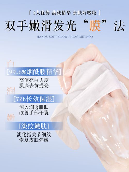 十名权威评选！护手霜十佳榜单揭晓J9国际网站护手霜品牌排行榜前(图3)