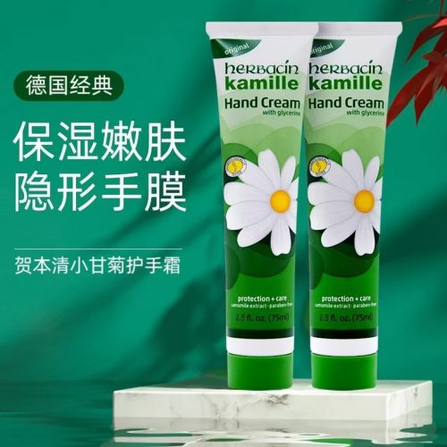 十名权威评选！护手霜十佳榜单揭晓J9国际网站护手霜品牌排行榜前(图5)
