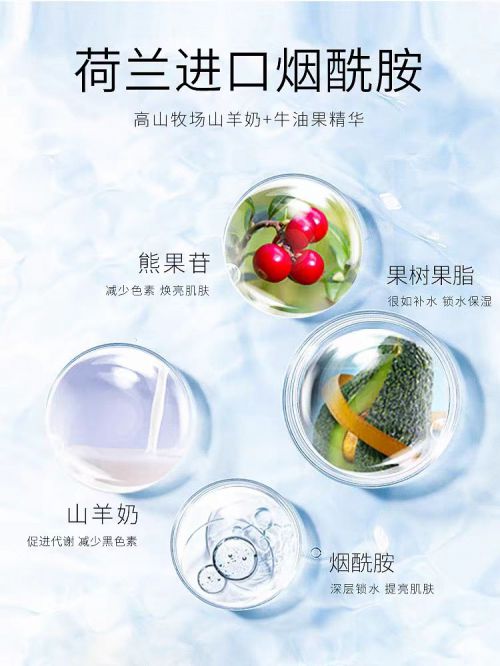 护手霜性价比超高效果不输大牌！J9数字平台10款“冷门”国货(图2)