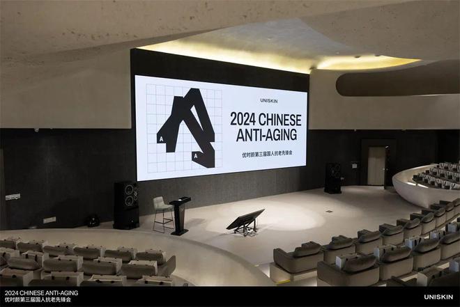优时颜和王楚钦的天作之合九游会j9登录因为专注(图7)