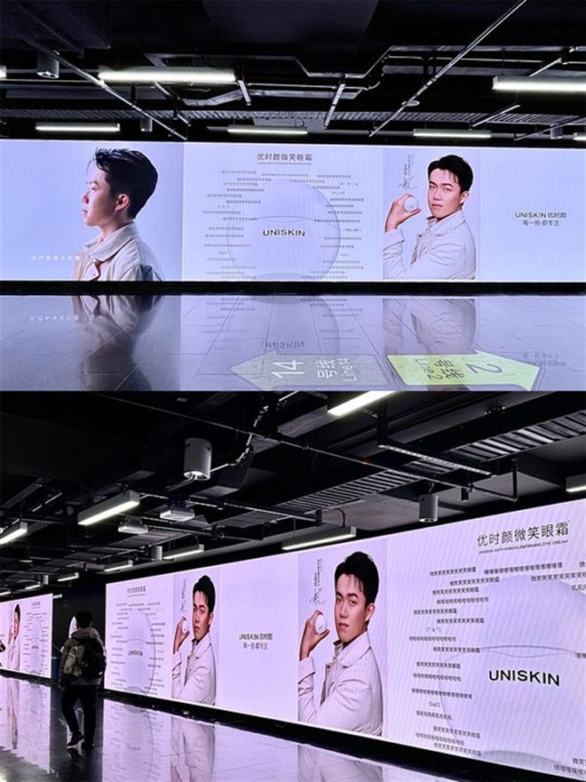 优时颜和王楚钦的天作之合九游会j9登录因为专注(图9)