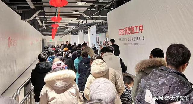 业火爆但年预亏14亿问题何在？J9九游会永辉“胖改”第六店开(图3)