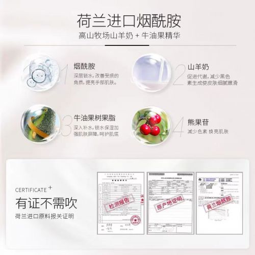 ！2025值得入手的10款大牌护手霜ag九游会登录护手霜品牌排行榜前十名(图5)
