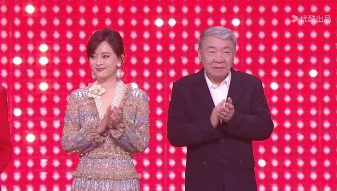 13年后优酷真迎熹妃回宫了j9九游会俱乐部登录入口(图2)