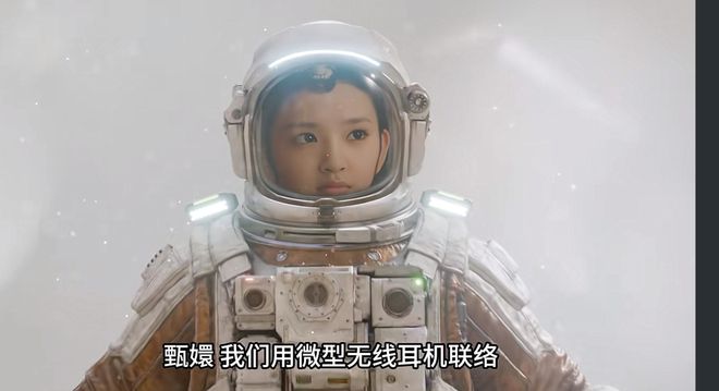 13年后优酷真迎熹妃回宫了j9九游会俱乐部登录入口(图3)