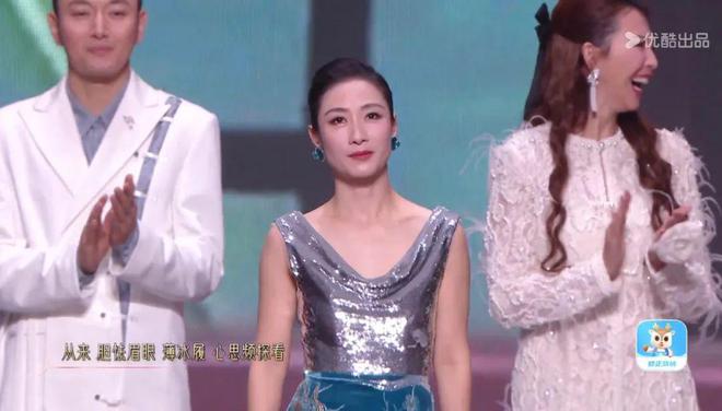 13年后优酷真迎熹妃回宫了j9九游会俱乐部登录入口(图4)