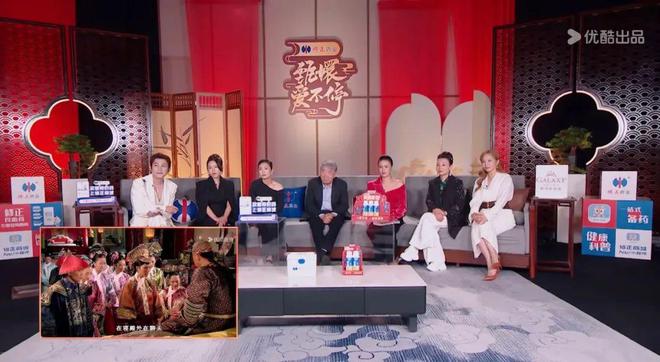 13年后优酷真迎熹妃回宫了j9九游会俱乐部登录入口(图6)