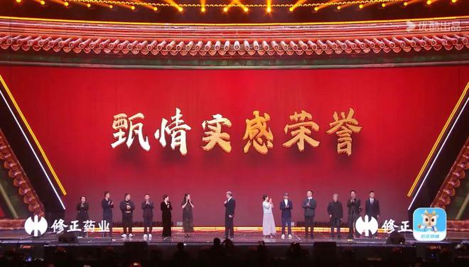 13年后优酷真迎熹妃回宫了j9九游会俱乐部登录入口(图8)