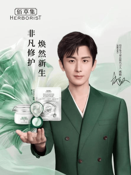 全球各大洲代表品牌九游会登录j9入口(图6)