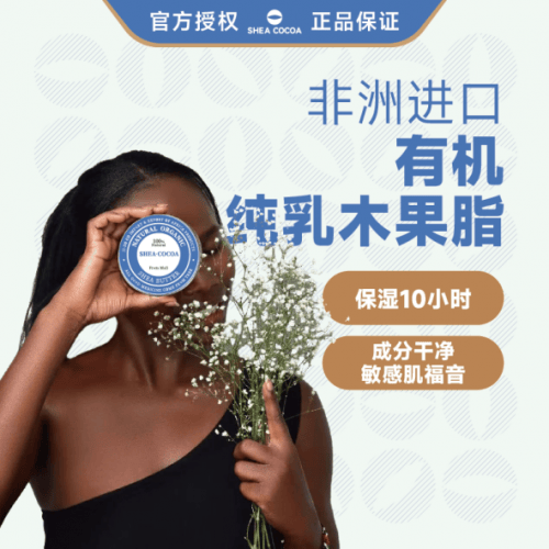 全球各大洲代表品牌九游会登录j9入口(图10)