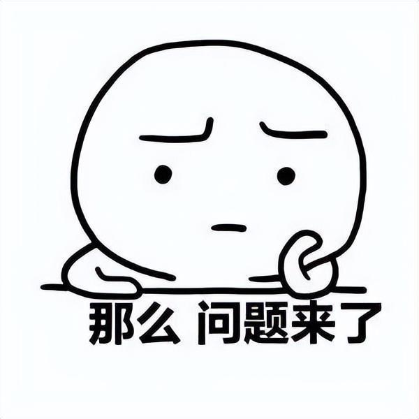 多人都在用医生：严重可致失明j9国际视力仅剩01！厦门很(图3)