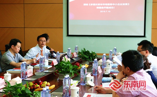 见惠安•乡贤有为j9九游会登录福