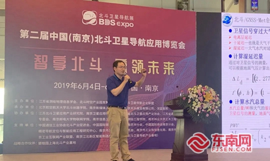 见惠安•乡贤有为j9九游会登录福(图4)