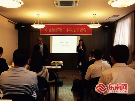 见惠安•乡贤有为j9九游会登录福(图7)