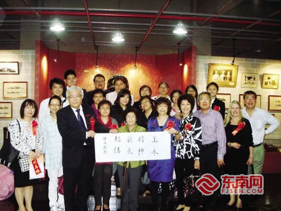 见惠安•乡贤有为j9九游会登录福(图9)