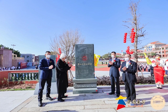 见惠安•乡贤有为j9九游会登录福(图18)