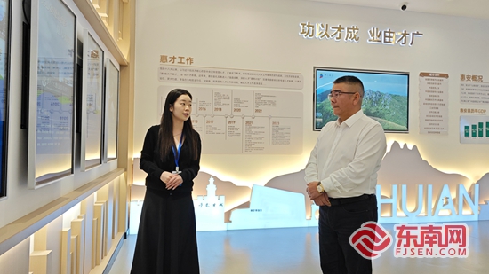 见惠安•乡贤有为j9九游会登录福(图25)