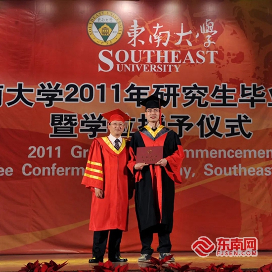 见惠安•乡贤有为j9九游会登录福(图31)