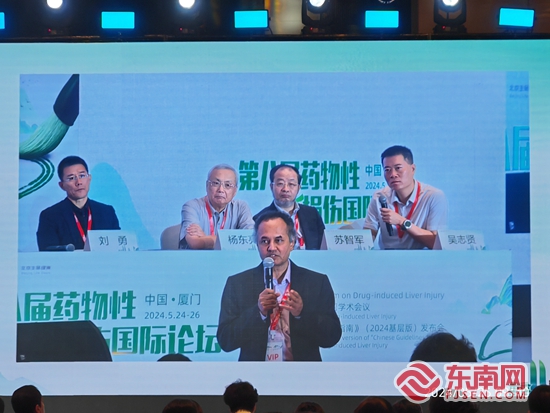 见惠安•乡贤有为j9九游会登录福(图40)