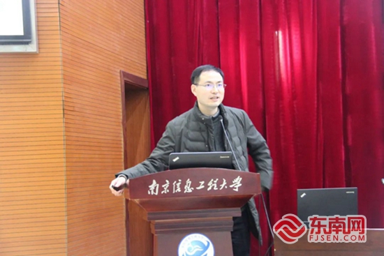 见惠安•乡贤有为j9九游会登录福(图44)