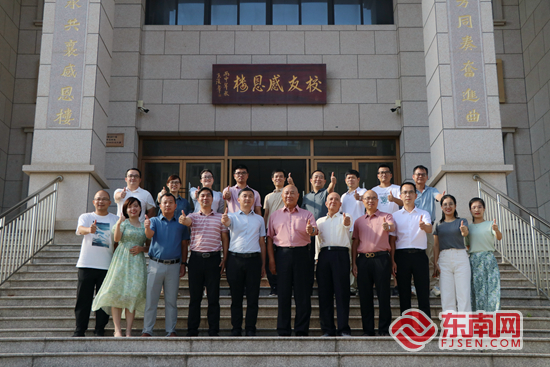 见惠安•乡贤有为j9九游会登录福(图49)