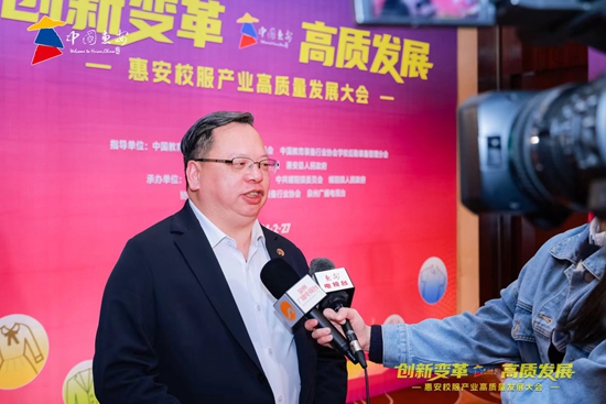 见惠安•乡贤有为j9九游会登录福(图51)