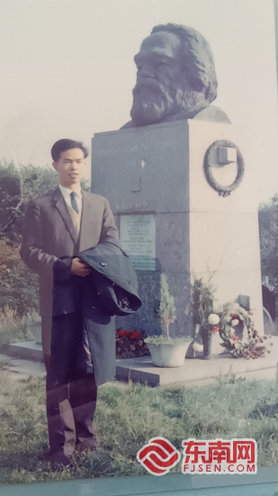 见惠安•乡贤有为j9九游会登录福(图52)