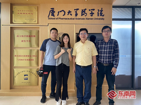 见惠安•乡贤有为j9九游会登录福(图55)