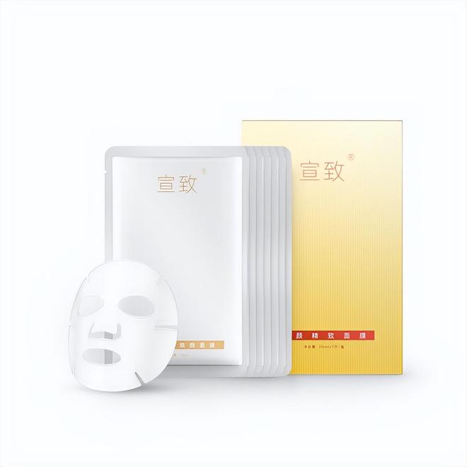 国货 卖到海外宝藏小众国货护肤品j9九游会入口首页以前你看不起的(图3) 国货 卖到海外宝藏小众国货护肤品j9九游会入口首页以前你看不起的(图3)